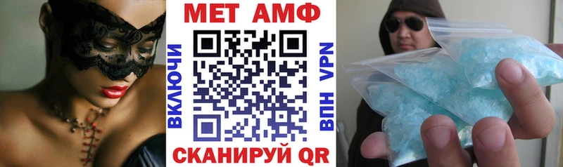 omg зеркало  Щёкино  Amphetamine Розовый 