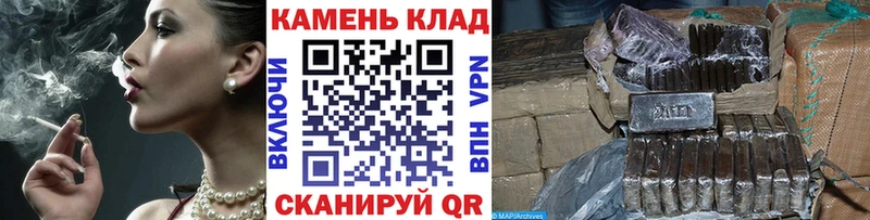 darknet какой сайт  продажа наркотиков  Щёкино  ГАШИШ ice o lator 