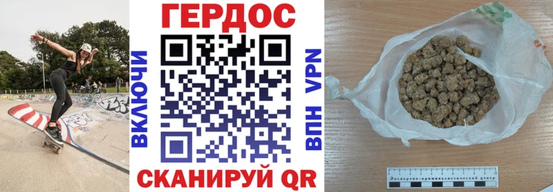 это официальный сайт кракен маркетплейс Героин VHQ Щёкино как найти закладки