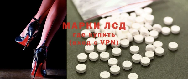 MDMA Алексин