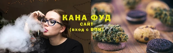 шишки Абдулино