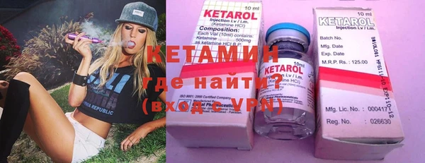 шишки Абдулино